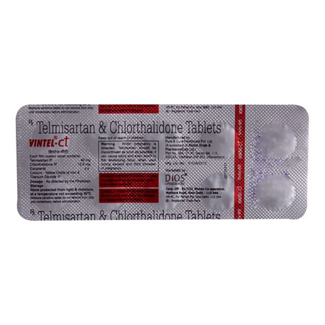 Vintel CT Strip Of 10 Tablets Amazon In Health Personal Care