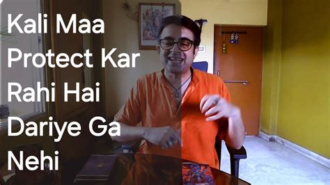 Kali Maa Aapko Protect Kar Rahi Hai Kali Mata Guidance Kali Mata