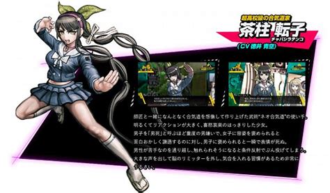 tenko zerochan anime image board