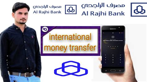 How To Transfer Money From Al Rajhi Bank App New Update Al Rajhi Bank