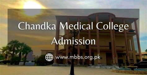 Aku Entry Test 2023 24 Syllabus And Preparation Guide Mbbsorgpk