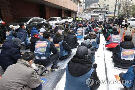 경찰 Cj대한통운 불법점거 택배노조 관계자 25명 출석요구