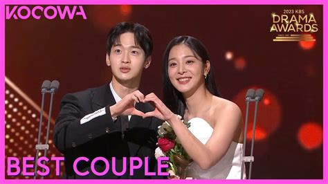 Best Couple Award Winners Jang Dong Yoon And Seol In Ah 2023 Kbs Drama