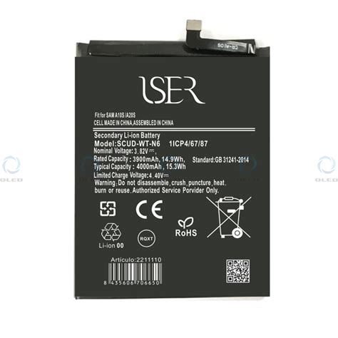 Iser Bateria Scud Wt N Para Samsung A S A A S A Mah