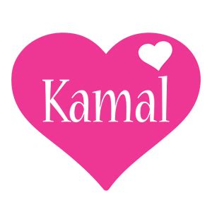 Kamal Logo | Name Logo Generator - I Love, Love Heart, Boots, Friday ...