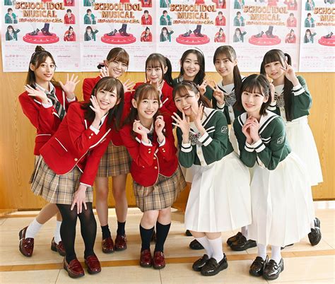 「ラブライブ！」プロジェクト初のミュージカルが初日！ 今度のスクールアイドルは関西発！！ スポーツ報知