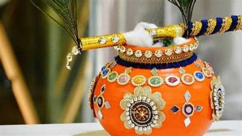 Janmashtami Matki Decoration Ideas Tips To Decorate Lord Krishna