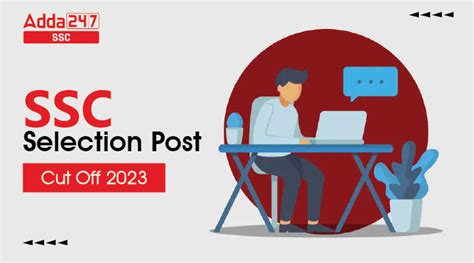 Ssc Selection Post Cut Off 2023 Check Matriculation Higher Secondary