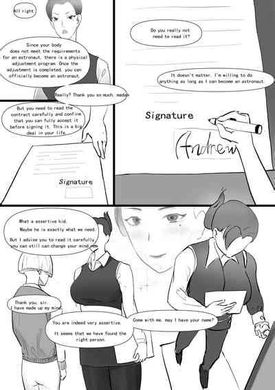 太空殖民计划 Space Colonial Program nhentai hentai doujinshi and manga