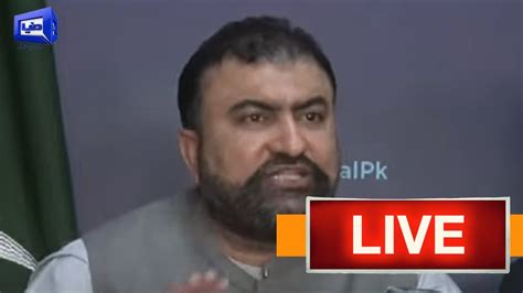 Live Caretaker Federal Minister Sarfraz Bugti Press Conference Youtube