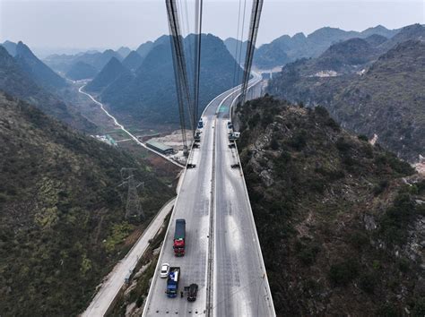 huajiang grand canyon bridge  chinas guizhou ready  closure