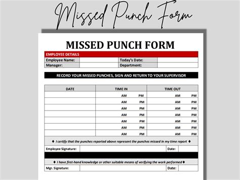 Printable Missed Punch Form Template Printable Forms Free Online