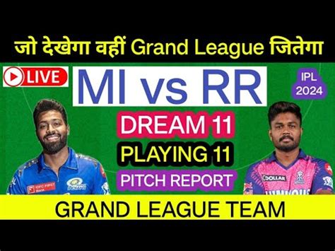 MI Vs RR Dream 11 Team Prediction MI Vs RR Dream11 Team Today Match