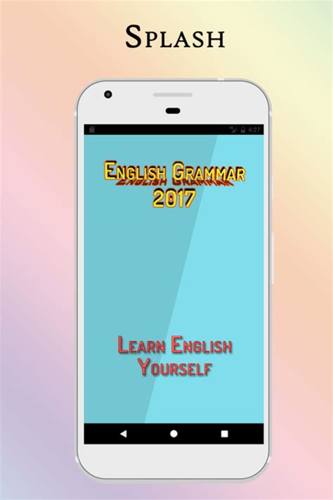 English Grammar 2017 APK สำหรบ Android ดาวนโหลด