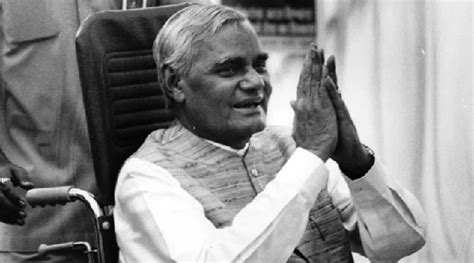 Bharat Ratna Revered Atal Jis Birthday Will Be Celebrated As Gwalior