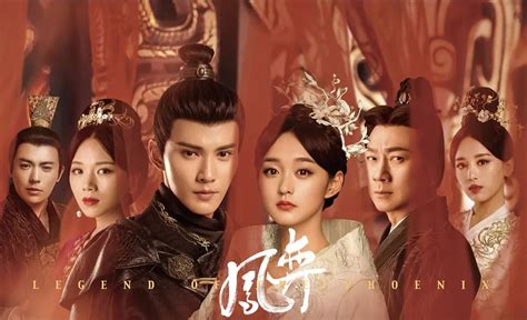 Legend Of The Phoenix Chinese Drama Recap Episode 1