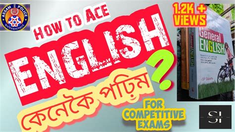 Learn English For Competitive Exams Assam Govt Exams Assam