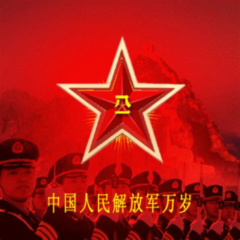 军旗图案-图库-五毛网