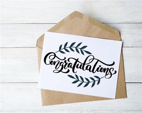 Printable Congratulations Card Digital Download Congrats Card