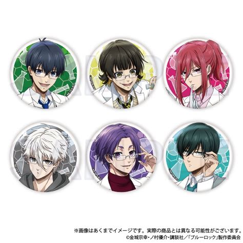 【グッズ バッチ】ブルーロック トレーディング缶バッジ スポーツ研究生 Ver アニメイト