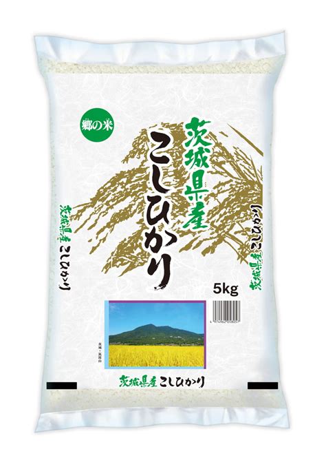 新鮮なお米を食べ比べ！茨城県産コシヒカリ 秋田あきたこまち 各5kg合計10kg精米 白米 ※着日指定不可 ※離島への配送不可 茨城県