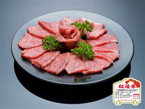 松阪牛の通販お取り寄せなら『回転焼肉 一升びん』 松阪肉セットa5ランク、4品400g