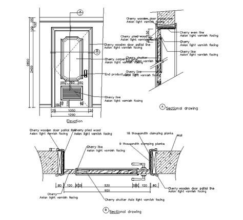 Door elevation detail drawing separated in this file. Download this 2d AutoCAD drawing file ...