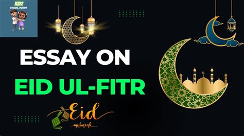 Lines On Eid Eid Lines On Eid Ul Fitr Essay On Eid In English