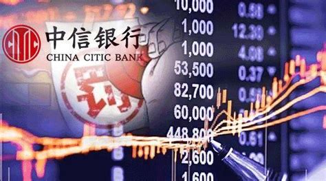 又見巨額罰單！2200萬罰單開給中信銀行！成銀保監今年開出第一大罰單，因何重罰？竟多達13項違規 每日頭條