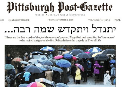 Post Gazette