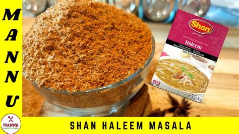 24 SHAN HALEEM MASALA RECIPE How To Make Haleem Powder Ramadan