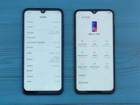 红米note7和联想z6青春版对比评测：红米note7和联想z6青春版哪个好？ It科技网