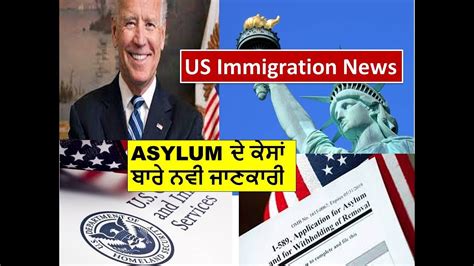 Uscis Rejecting Asylum Applications Form I Which Are Incomplete Or