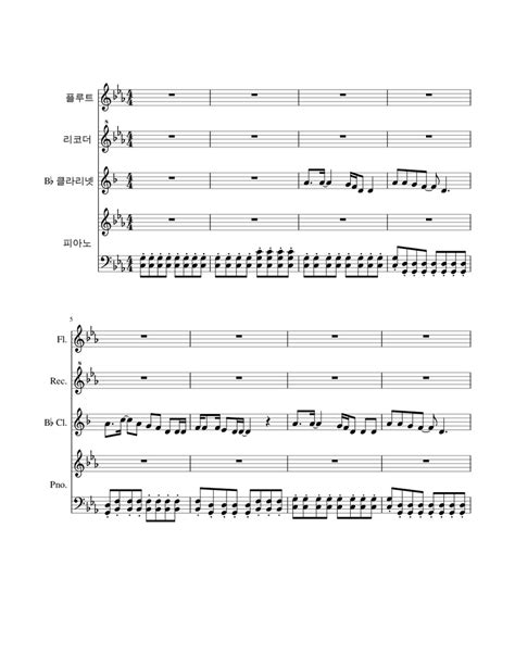 Rolling In The Deep Adele Sheet Music For Piano Flute Clarinet In B Flat Recorder Mixed