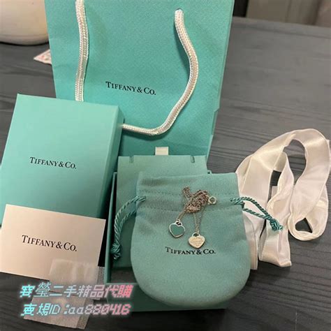 Tiffanyandco 蒂芙尼 Return To Tiffany 經典 雙愛心 雙鍊條 純銀 項鍊 吊墜 蝦皮購物