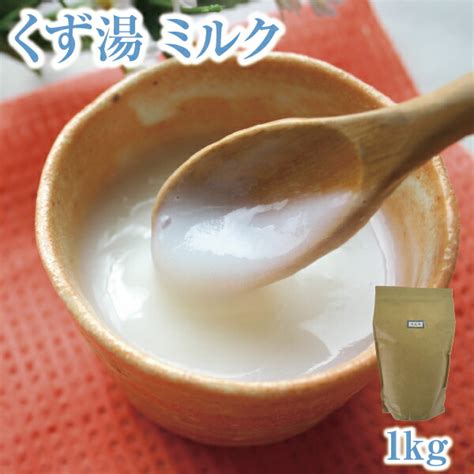 とろとろのくず湯 葛の里 葛湯 奈良 和菓子 本葛 葛菓子 くず湯 30g｜葛湯 吉野本葛 くずゆ 葛 吉野葛 おしるこ 天極堂 和菓子