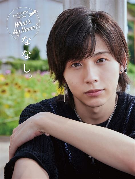 人気卒業生声優山下誠一郎さんが来校夢を目指す人たちのヒントになれば嬉しいですと未来の声優へメッセージ エンタメラッシュ