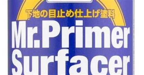 Mr Primer Surfacer 1000 170ml