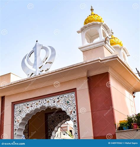 Khanda Sikh Holy Religious Symbol At Gurudwara Entrance With Bright