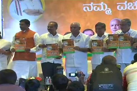 Bjp Releases Manifesto For Karnataka Assembly Polls Jammu Kashmir