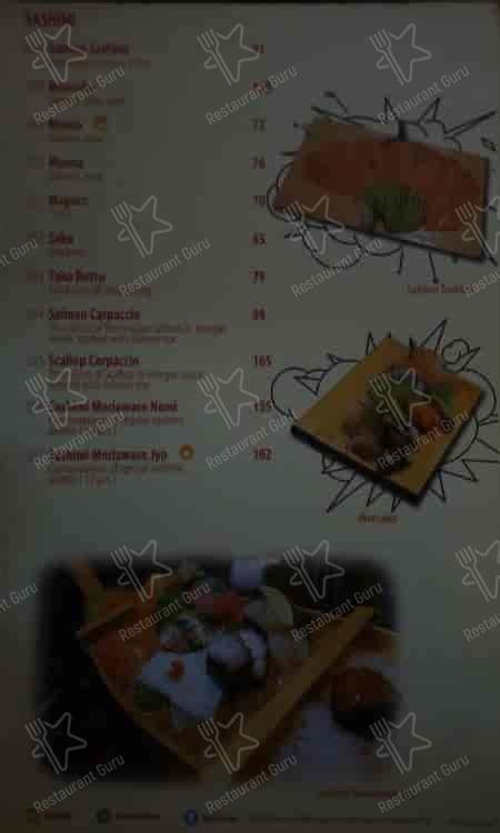 Menu At Takigawa Restaurant Bogor Plasa Niaga