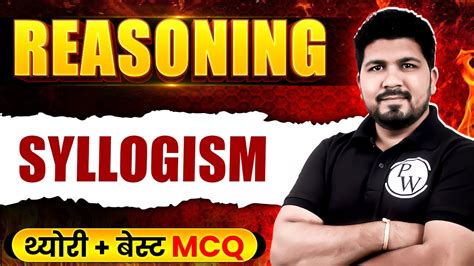 Syllogism Reasoning Theory MCQ Reasoning Class For All Govt Exam