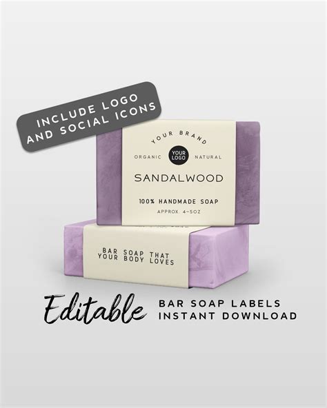 Bar Soap Label Printable Wrap Around Label Template Modern Etsy