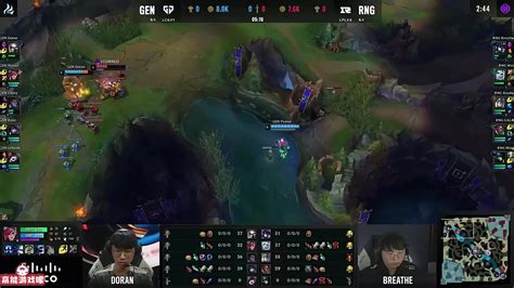 Rng Gen Lpl Gen