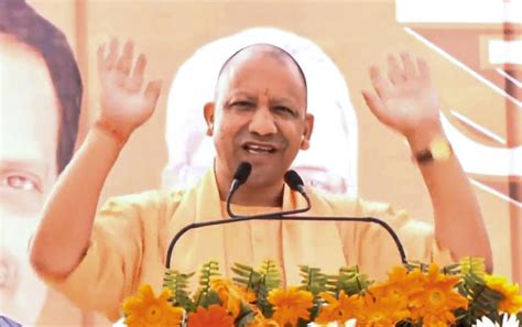 Congress Following Policy Of Appeasement Yogi Adityanath In Poll Bound