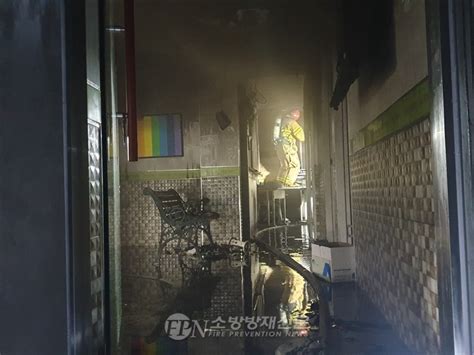 부산 구서동 학원 건물서 불 1600만원 피해fpn Daily