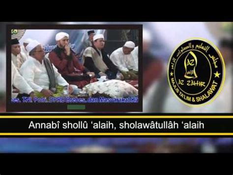 Az Zahir Terbaru Annab Sholl Alaih Lirik Youtube