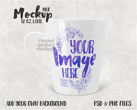 Dye Sublimation 12 Oz Latte Mug Mockup Add Your Own Image Etsy In