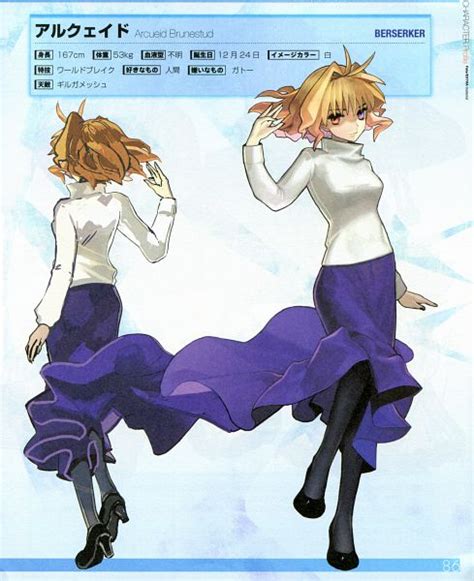 Arcueid Brunestud Tsukihime Image By TYPE MOON 1614333 Zerochan