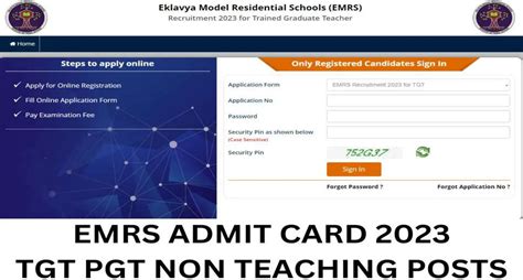 Emrs Admit Card 2023 Released Download Now For Tgt Pgt And Non Teaching